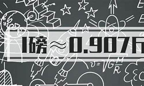 50斤汽油_50斤汽油等于多少升95汽油