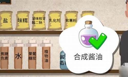 勾兑汽油配方密度多少合适_勾兑汽油配方