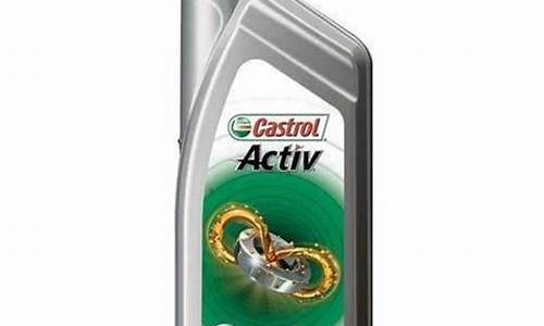 castrol机油bot913n_castrol机油价格